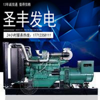 无锡动力200KW柴油发电机组WD129TAD23