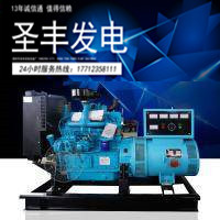 潍坊生产厂家直供PHF4056ZD1发电系列用柴油发电机组