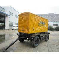 移动拖车20KW柴油发电机组 国产大宇20KW发电机组 型号：DW2.7-D4