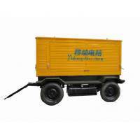 帕金斯移动拖车4轮柴油发电机组 20KW...