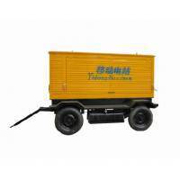无动移动拖车4轮柴油发电机组 150KW...