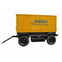 厂家直销移动拖车200KW 柴油发电机组上柴200KW