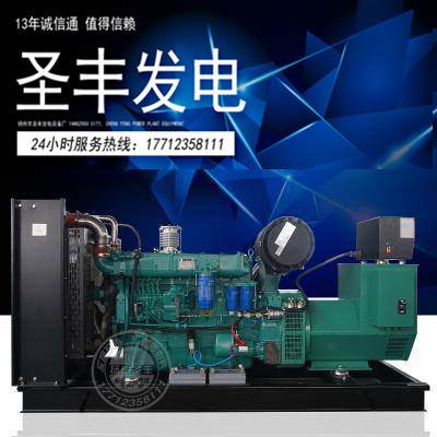 潍柴道依茨50KW柴油机发电机组WP4D66E200