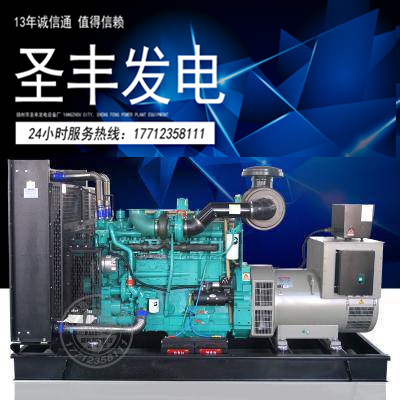 重庆康明斯动力配套600KW柴油发电机组QSK19-G11