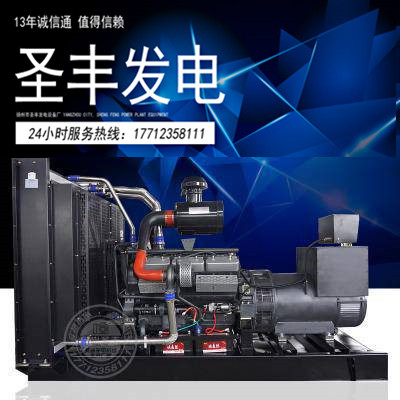卡得城仕500KW柴油发电机组KDSC25G690D2