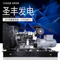 珀金斯进口柴油发电机组200KW柴油发电机组1306A-E87TAG6