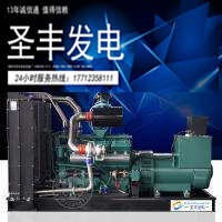 南通股份450KW柴油发电机组TCR450