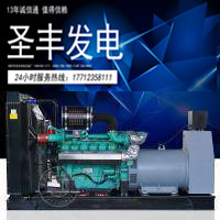 科克800KW柴油机发电机组PTAA1780G5