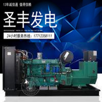 潍柴道依茨100KW柴油机发电机组WP6D132E200