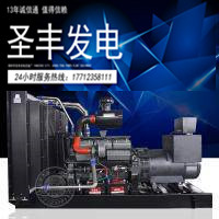 上海卡得城仕600KW柴油机发电机组KD...