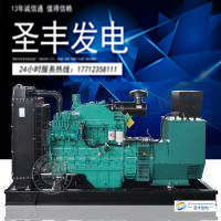 东风康明斯动力配套康明斯动力配套150KW发电机6CTA8.3-G2