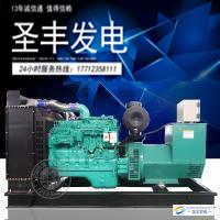 东风康明斯动力配套200KW发电机6LTAA8.9-G2