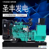 东风康明斯动力配套100KW发电机6BTAA5.9-G2