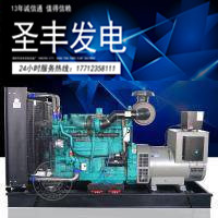 重庆康明斯动力配套600KW柴油发电机组QSK19-G11