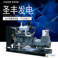 大连道依茨150KW柴油发电机组BF6M...