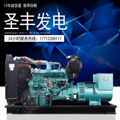 YM6H4L-D东方红150KW柴油发电机组