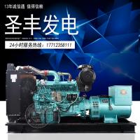 YM6H4LF-D东方红200KW柴油发...