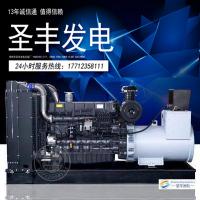 康沃550KW柴油发电机组K25G829...