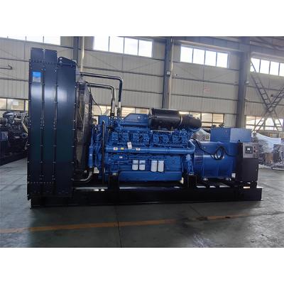 玉柴1200KW柴油机发电机组YC12VC2070-D31