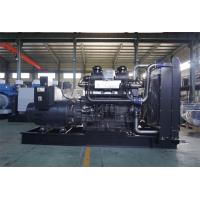 6KTAA25-G32上柴动力700KW柴油发电机组