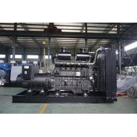 6WTAA35-G32上柴动力800KW柴油发电机组