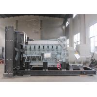 S16R-PTA2三菱1500KW柴油发电机组