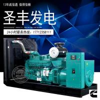 进口康明斯动力配套1000KW柴油发电机组KTA50G3