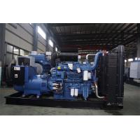 玉柴500KW柴油机发电机组YC6T700L-D20