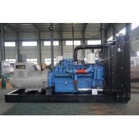 奔驰800KW柴油发电机组16V2000G65