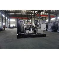 珀金斯250KW柴油发电机组2206C-E13TAG2